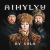 Обложка песни Aihylyu