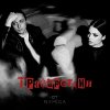 Обложка песни Трафаретами