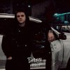 Обложка песни Боком