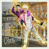 Обложка песни Открытка