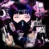 Обложка песни Perfect World (Slowed)