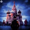 Обложка песни NOVOGODNIY ULTRAFUNK