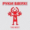 Обложка песни Алёшка