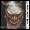 Обложка песни Disaster