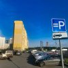 Обложка песни Тёрман-Мёрман