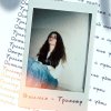 Обложка песни Триггер