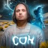 Обложка песни Сон