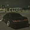 Обложка песни Fade