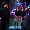 Обложка песни МЕНТ