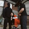 Обложка песни Удержали