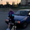 Обложка песни Молодой