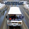 Обложка песни Нулевые