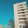 Обложка песни Возвращение Домой