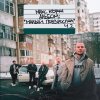 Обложка песни Пьяный дождь