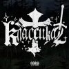 Обложка песни КЛАССИКА 2 (prod ART-DIRECTOR)