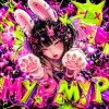 Обложка песни МУРМУР