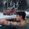 Обложка песни смартик