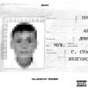 Обложка песни BEGINNER PLAYER (prod by 31areabeats)