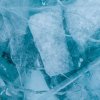Обложка песни Холодна, Как Лёд