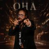 Обложка песни Она