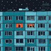Обложка песни День семьи (из т/с «День семьи»)