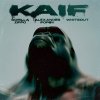 Обложка песни KAIF