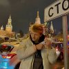 Обложка песни Нечего