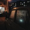 Обложка песни Ты меня забудь