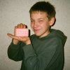 Обложка песни ЙУХАН