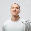 Обложка песни Добрый насквозь