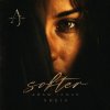 Обложка песни Softer