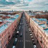 Обложка песни Вдоль по Питерской