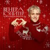Обложка песни Венера-Юпитер (Новогодняя версия)
