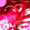 Обложка песни What Is Love
