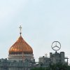 Обложка песни ОБЕЗЬЯНА