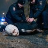 Обложка песни Крутит