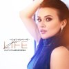 Обложка песни Лучшая Life